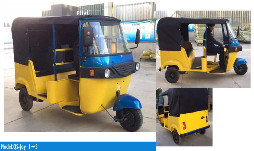 Hot sale high power electric tricycle three wheeler e auto rickshaw for sale